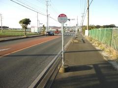 「西の前」バス停留所