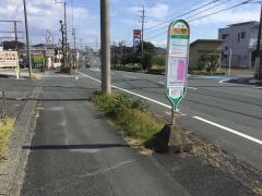 「城之崎東」バス停留所