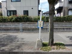 「大津南」バス停留所