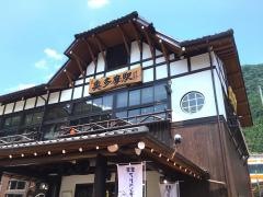 奥多摩駅