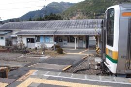中部天竜駅