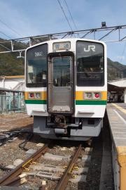 中部天竜駅