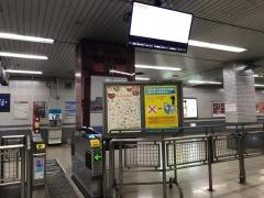 神宮丸太町駅