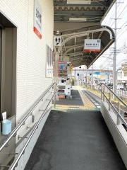 北久米駅