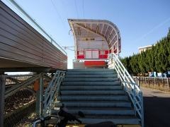 蓮ケ池駅