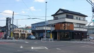 うなぎの瓢家