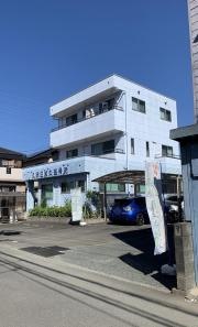 久保田鍼灸整骨院