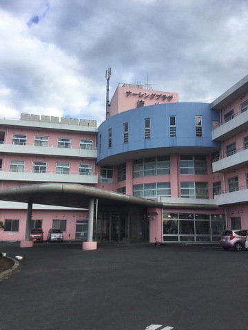 ナーシングプラザ流山
