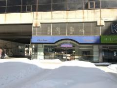ヴィド・フランス　琴似店