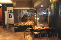 洋麺屋五右衛門　天王寺ミオ店