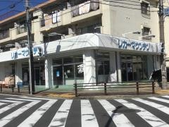 リカーマウンテン亀の井店