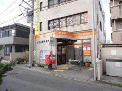 大宮吉野町郵便局