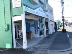 オームデンキ浜松