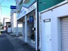 オームデンキ浜松