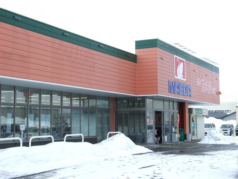 マエダストア五所川原南店