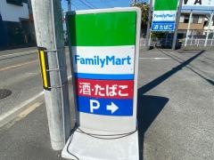 ファミリーマート　河内長野松ヶ丘店