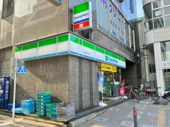 ファミリーマート　柳沢南口店