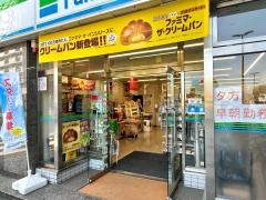 ファミリーマート　柳沢南口店