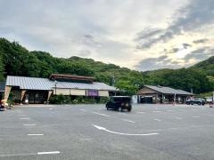 道の駅　長崎街道鈴田峠
