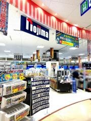 ノジマ　アリオ橋本店
