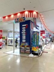 ノジマ　アリオ橋本店