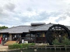 能登川水車とカヌーランド