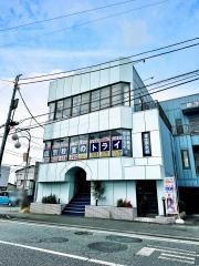 個別教室のトライ　富士中央校