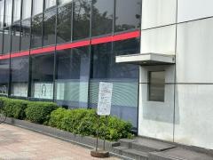 三菱ＵＦＪ銀行大和田支店