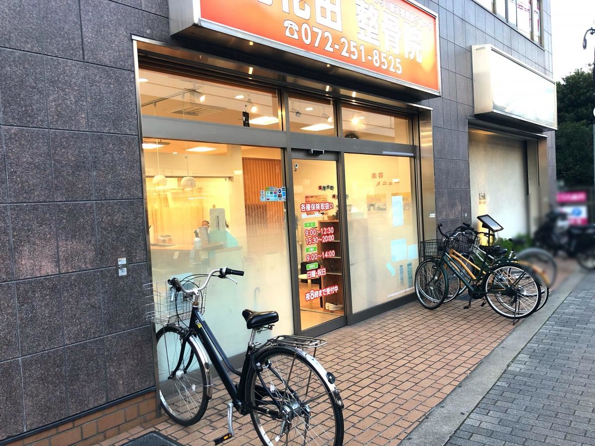 施設外観