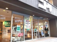 ニトリ　中目黒店