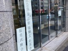 みずほ証券株式会社　プラネットブース新橋