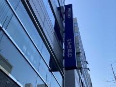 みずほ証券株式会社　プラネットブース新橋