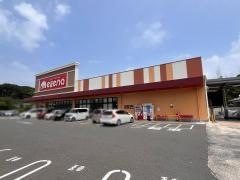 エレナ田平店