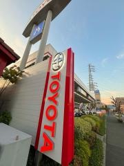 トヨタモビリティ神奈川　小田原店