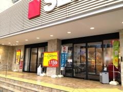 西友和光市駅前店