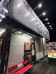 くっちゃいな　富士店