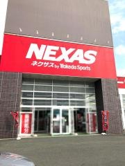 ネクサス　水沢店