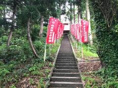 丹生観音