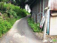 丹生観音