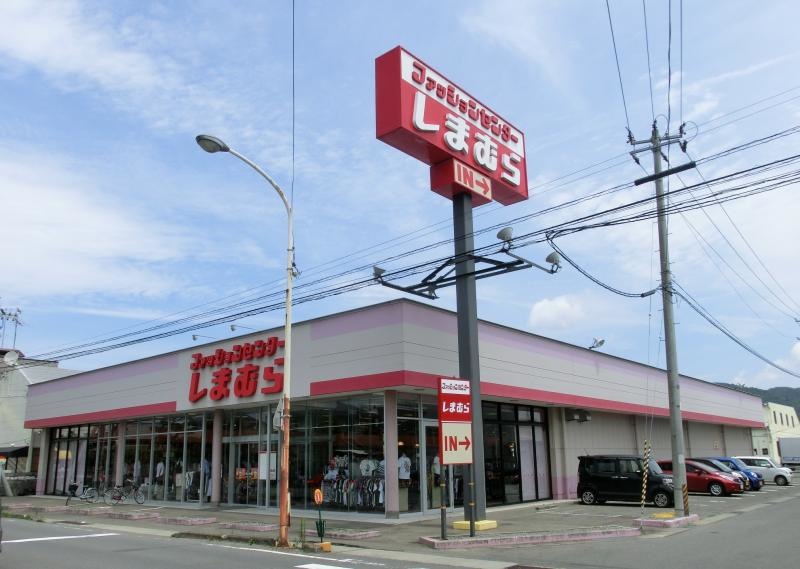 ファッションセンターしまむら南福島店
