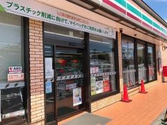 セブンイレブン　郡山八山田店
