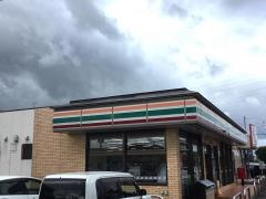 セブンイレブン　郡山八山田店