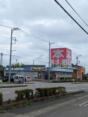 ブックオフ　栃木今市店