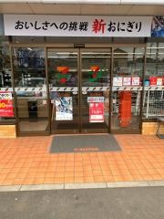 セブンイレブン　岩槻加倉店