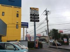 ワークマン千葉長沼店
