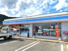 ローソン　和田町仁我浦店