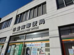 ゆうちょ銀行杉並店