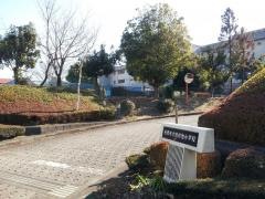 南鶴牧小学校