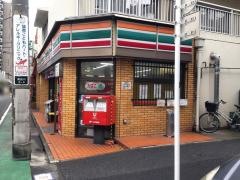 セブンイレブン　南品川店