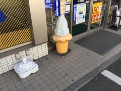 ミニストップ　国分寺南町3丁目店
